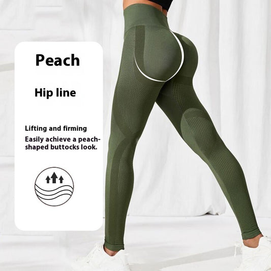 Leggings Peach Fit LOVELYS