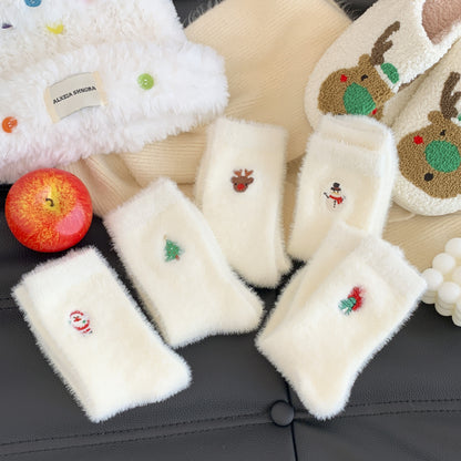 Calcetines “Xmas Cozy”  | Suavidad y espíritu navideño - Lovelys